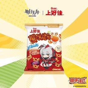 一些联名活动2