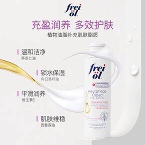 618期间的购物分享
