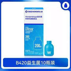 #2026年618购物清单