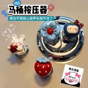 路口每日最受欢迎的20个商品（08月03）