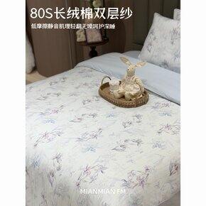 小透明 | 今日值得推荐的20个分享（09月16）