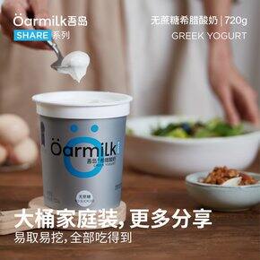 两岁宝宝爱用物2