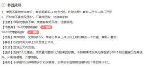 平价发饰晒单合辑：发圈发夹蝴蝶结